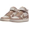 Nike Кроссовки Court Borough Mid 2 GS Pale Ivory Kids, коричневые, парусная конопля CD7782-125