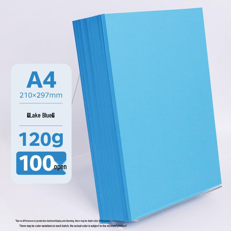 Бумага для оригами A4 разных цветов, утолщенная 80г/120г/150г - Розовый, Красный, Синий