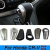 Car Gear Head Shift Knob Cover Gear Shift Handle Trim Sticker For Honda CR-V CRV 2015 2016 ABS Car Styling