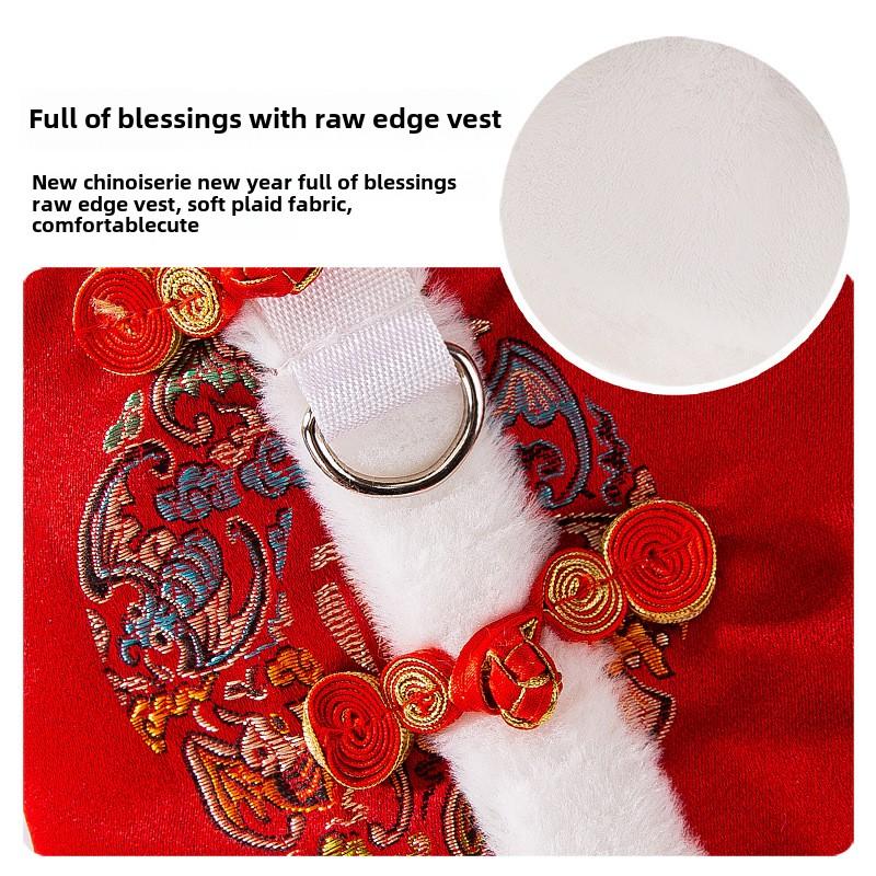 Осенне-зимний китайский Новый год для собак, благословение, полный грубых краев, жилет, теплая хлопковая куртка для кошек и собак, одежда для домашних животных Tang