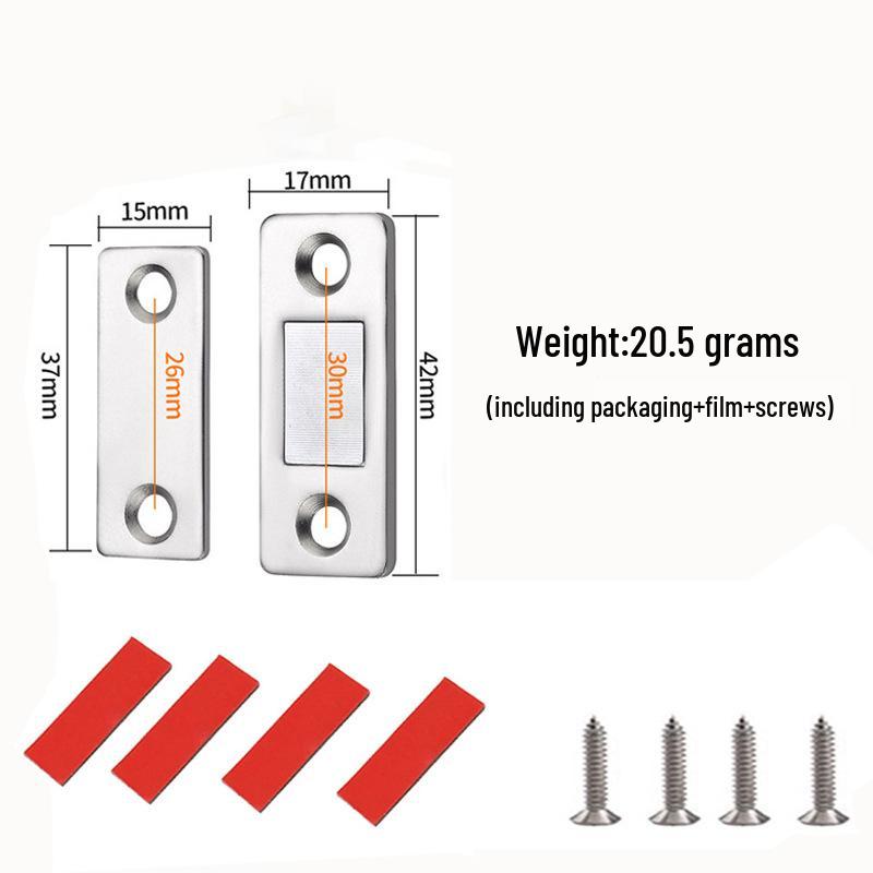 Ultra-Thin No-Drill Magnetic Cabinet & Closet Door Latch
