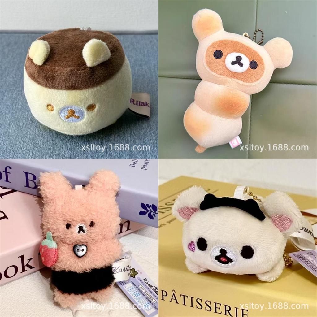 Плюшевая игрушка Rilakkuma Легкий Хэллоуин с привидением, тыквой, вампиром Для детей и коллекционеров