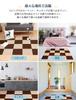 Набор ковров для плитки YOXU Joint Tile Carpet из 40 ковриков Hand Easy to Rug, 3030 см, штук, нескользящие, противоскользящие, звукоизоляционные, можно стирать в стиральной машине, устанавливать, домашние животные,