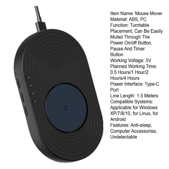 Undetectable Mouse Mover 4 Timing Modes Anti-sleep Automatic Mouse Movement Device Laptop Mouse Movement Simulator Computer Accessories
