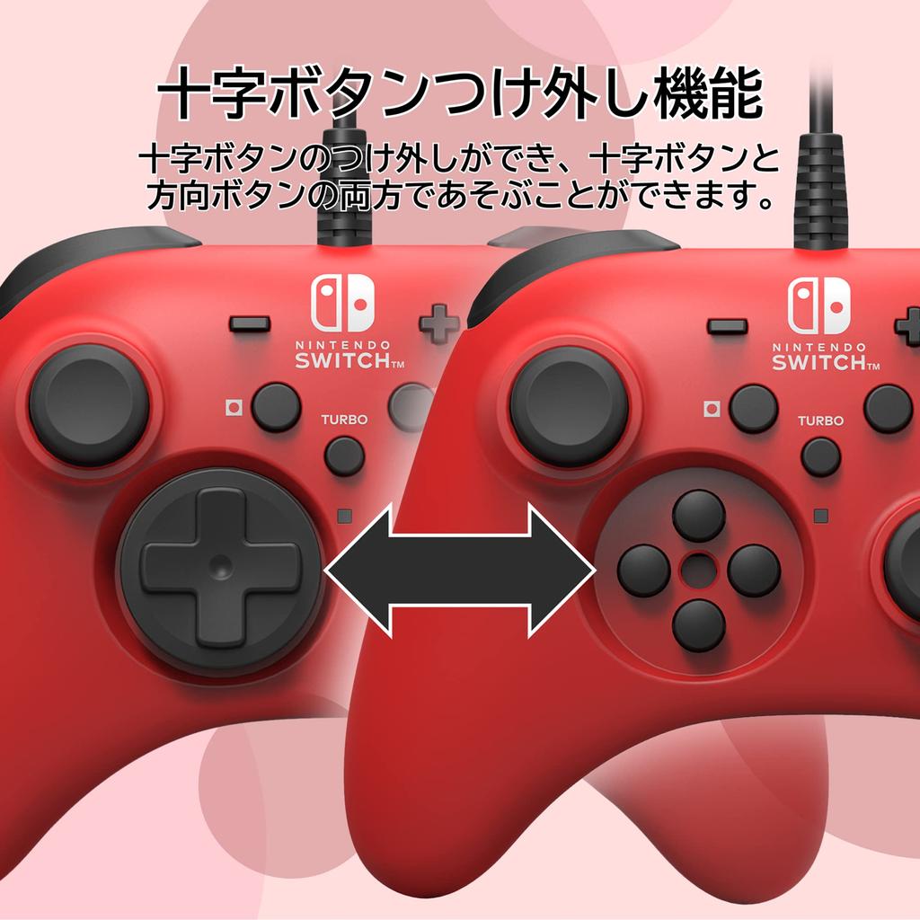 Licensed HORIPAD for Nintendo Switch Wired Connection Switch [Nintendo Product] (Red) - [Nintendo Compatible]