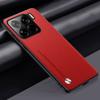 Простой кожаный чехол для Xiaomi 15 Pro 15 14T Pro 14T 14 Ultra 13T 13 12T 12 12S 11T Pro 11 Lite роскошный жесткий защитный чехол для камеры