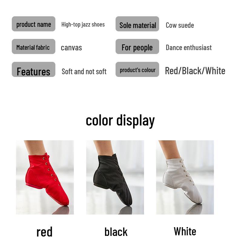 Высокие парусиновые танцевальные туфли для взрослых и детей - Джаз, Йога, Балет