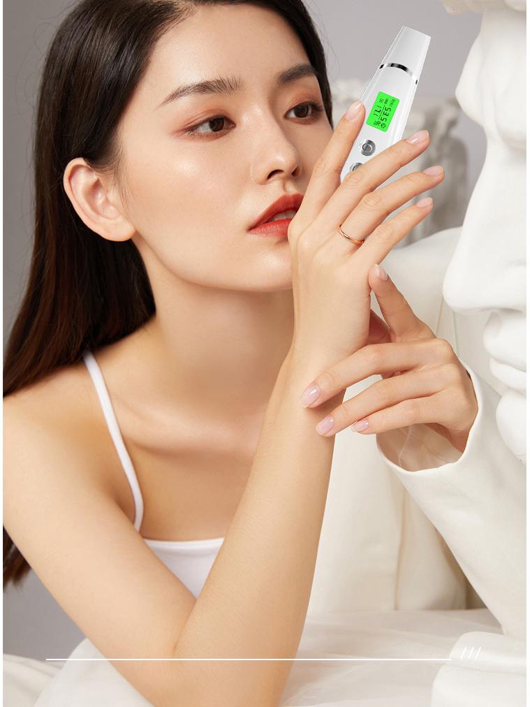 Portable Skin Moisture and Oil Tester - Home Beauty Device