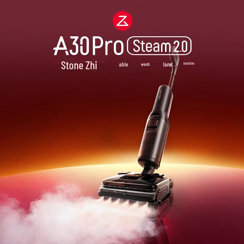 Roborock Робот-пылесос A30 Pro Steam 2.0 Моющий и сухой
