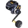 Shimano  Shimano  Reel 19 Grappler Ct 150xg 151xg 151xg  Left 