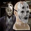 Mi Dao Ren Mask, Black Myth Wukong Mask COS Monkey King Head Mask Game Latex Adult
