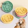 Slow Feed Dog Bowl With Suction Cups Feeder Pet Food Bowl, Soft Silicone Eating Cat with Anti-choke Cups, Double-Layer Texture Flower Shape