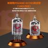 Douk Audio P7 Ламповый с Phono MM PSVANE ECC83 Новое производство Регулируемый Совместим с винилом и цифровым аудио Предусилитель/Проигрыватель