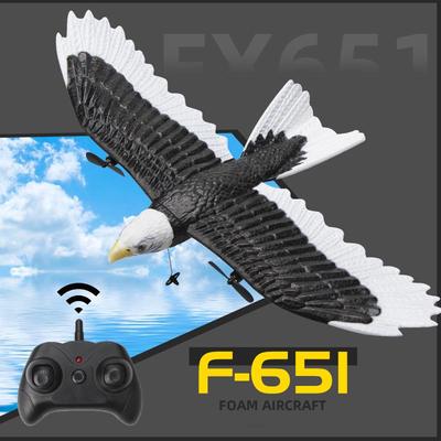 FX651 Игрушка планер на радиоуправлении - Электрический орёл с фиксированным крылом для детских развлечений на открытом воздухе