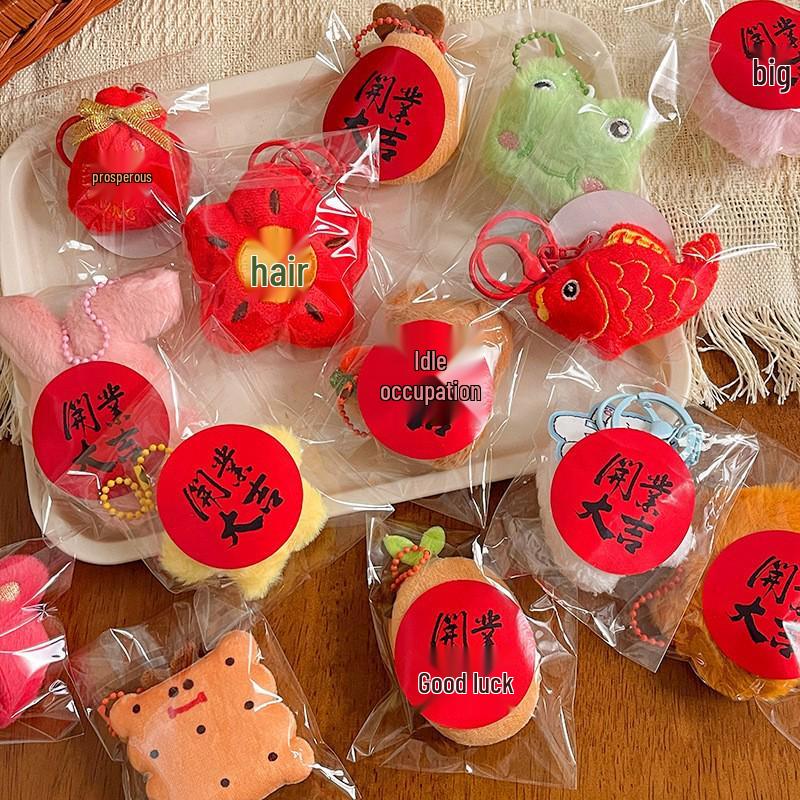 Adorable Plush Doll Keychain Charms for Bags and Weddings