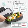 Iwasaki Industrial Lastrowear Easy Care Lunch Box Slim, Men's, Single Tier, 800ml, Light Gray, Integrated Gasket, Easy To Clean, Microwave and Dishwas