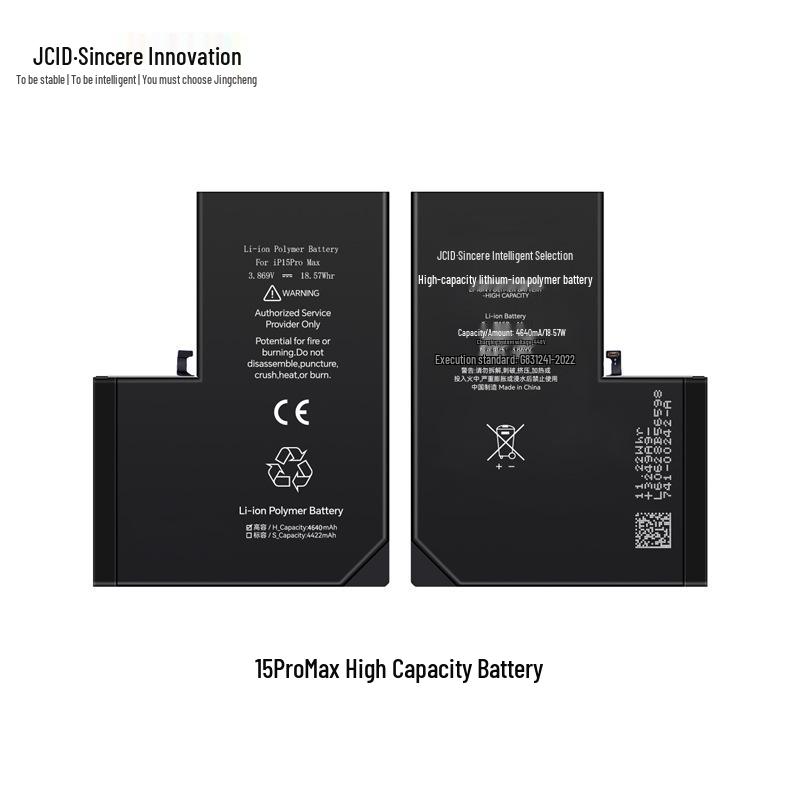 JCID Диагностический инструмент для аккумулятора большой емкости для iPhone 12-15 Pro Max