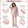 BAJAOEY Long Sleeve Pajama and Comfortable for and Women's Set, Comfortable, Breathable, Sweat-Wicking, Spring, Autumn, Winter.