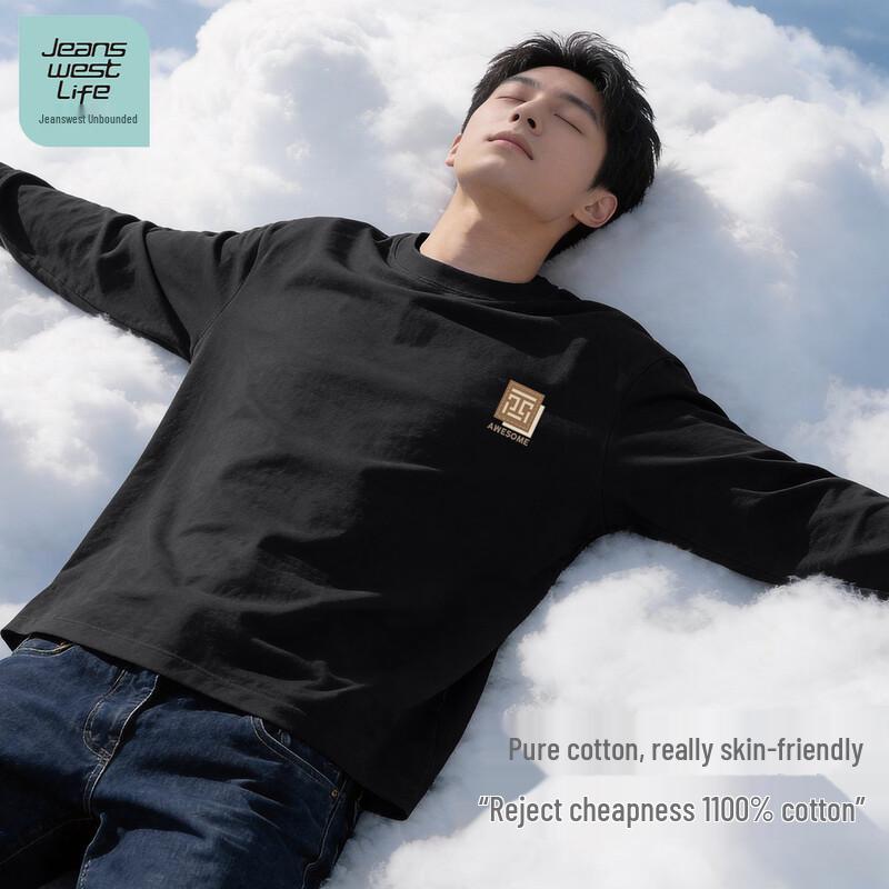 JEANSWEST LIFE Мужская хлопковая футболка с длинным рукавом в американском стиле
