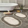 Машинная стирка коврика для ванной Нескользящая основа Моющийся набор из 2 ковриков для ванной E1045-1овальный, устойчивый к пыли и пятнам