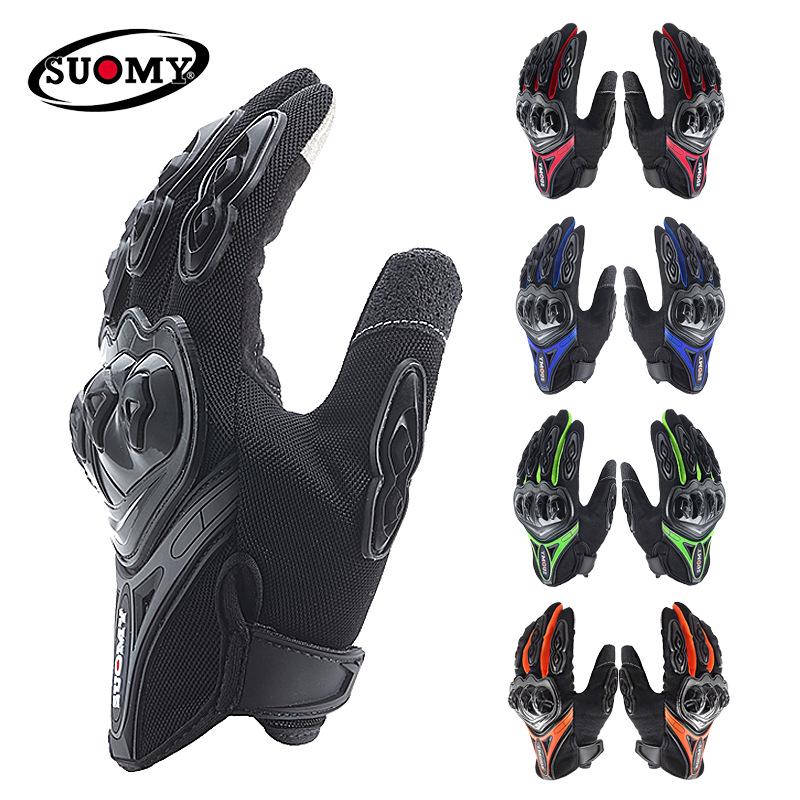 Motorcycle Full Finger Summer Gloves Touch Screen Four Seasons Cycling Locomotive Rider Anti-drop Off-road Gloves Men