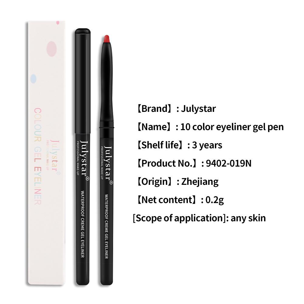 Julystar Color Eyeliner Gel Pen Ultra-fine Eyeliner Waterproof, Oil-proof, Non-smudge-proof, Long-lasting Eyeliner