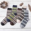 5 Pairs of Winter Dual-track Retro Rabbit Wool Socks for Men, Thickened and Warm Ethnic-style Socks