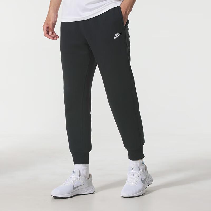 Nike Мужские зимние вязаные спортивные брюки на флисовой подкладке FN3788-010