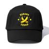 pc BANANA SQUAD Print  Baseball Cap for Adults  Minimalist Retro Style Casual Soft Adjustable Dad Hat Perfect As Gift
