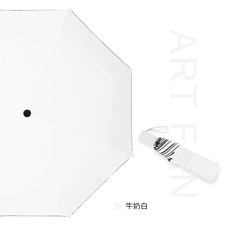Three-fold eight-bone folding umbrella literary and creative vinyl sunscreen parasol windproof reinforced advertising umbrella sun umbrella