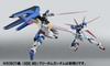 TAMASHII NATIONS ROBOT Spirits Мобильный доспех Gundam SEED DESTINY Force Impulse Gundam 140 мм АБС окрашенная подвижная фигурка [SIDE MS] прибл.