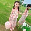 Floral Girls' Summer Vest Set, Baby Children's Fungus Edge Two-piece Set