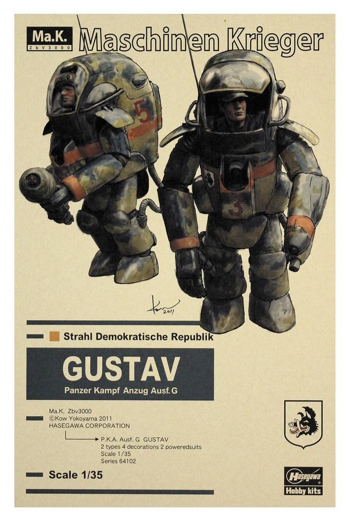 Hasegawa Maschinen Krieger Series G Gustav 1/35 P.K.A.Ausf