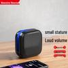 Newmine Portable Wireless Bluetooth Speaker
