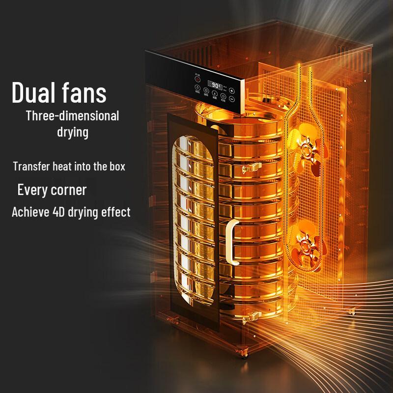 Yingtang 9-Layer Rotating Food Dehydrator