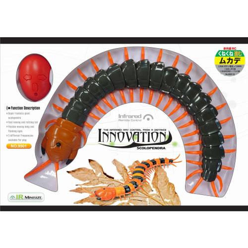 Doyusha Infrared RC Series Centipede Electric Infrared Control No. 9901