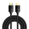 Сверхскоростной кабель Baseus 3 м HDMI 2.1 — поддерживает 8K при 60 Гц, 4K при 120 Гц, 48 Гбит/с, 3D, eARC, Dynamic HDR, черный (Модель: CAKGQ-L01)