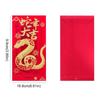 6PCS Chinese 2026 New Year Red Envelope Blessing Best Wishes Snake Pattern Money Envelope Money Bags HongBao Lucky Money Pockets