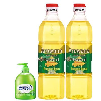 Синяя Луна Алоэ Антибактериальное мыло для рук и Арована Соевое масло Комплект
