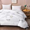 Shanshan Antibacterial Warm 100% Wool Duvet