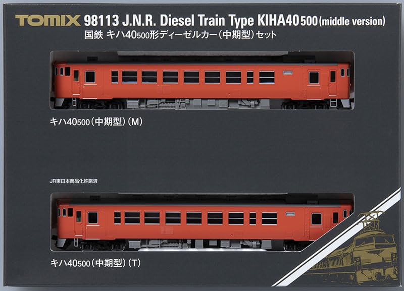 TOMYTEC TOMIX Масштаб N Модель дизельного поезда JNR серии Kiha 40 500 Набор 98113 Железнодорожная модель Дизельный вагон Средний срок