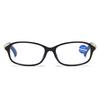 Live fashion ultra-light anti-blue reading glasses far and near dual-purpose dual-light multi-function glasses high definition reading glasses