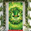 2D Leprechaun Hat Door Banner, St. Patrick's Day Green Clover Background