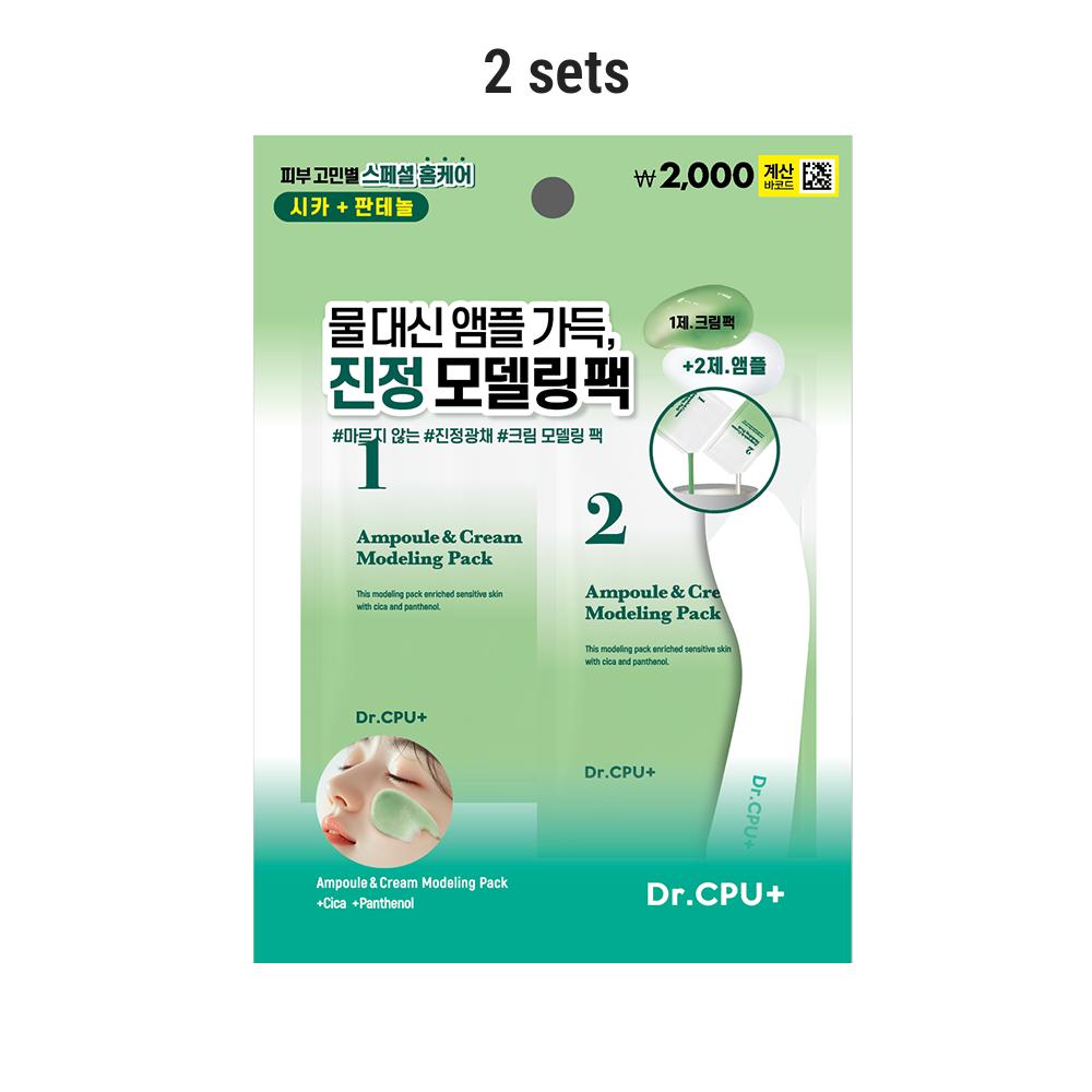 Daiso Dr.CPU+ Моделирующая маска-ампула и крем 60г + 6г