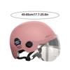 Sunscreen Electric Bicycle Helmet Lightweight Motorcycle Headgear  Motorcycle Accessories