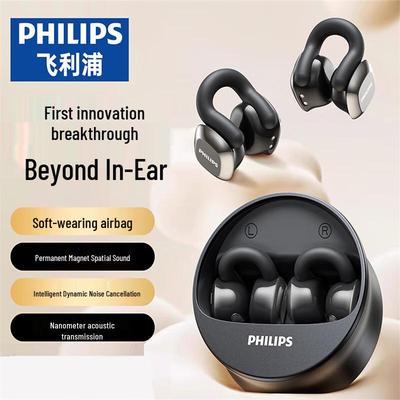 Philips Беспроводные Bluetooth-наушники-клипсы TAT4220