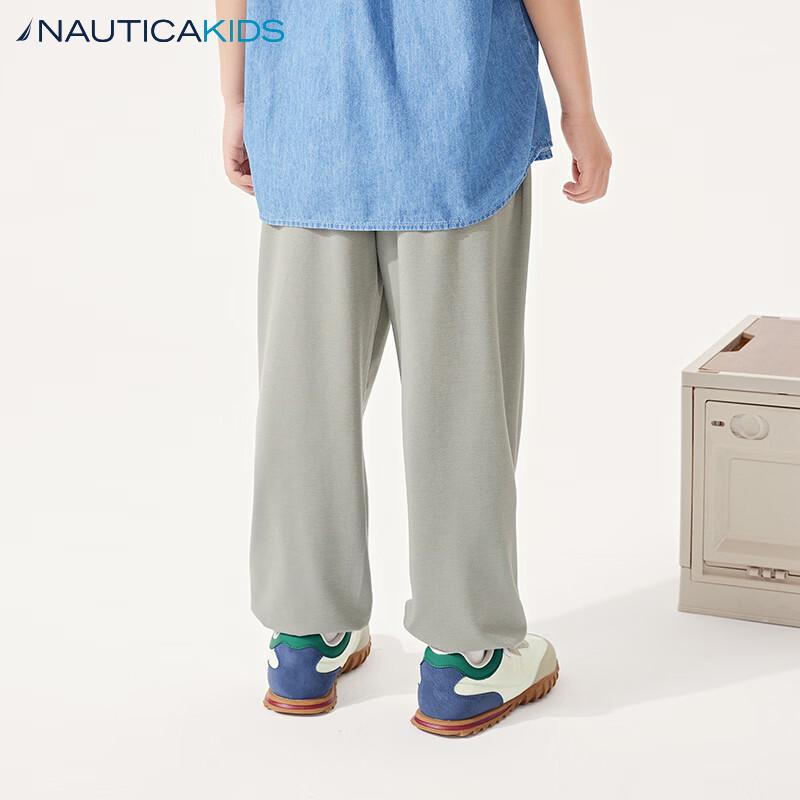 NAUTICA Kids' Unisex Mosquito Repellent Lightweight Sports Pants