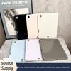 Чехол-слот для силиконового стилуса iPad - Air6/7, Mini4/5, Полное покрытие, Защита от падений.