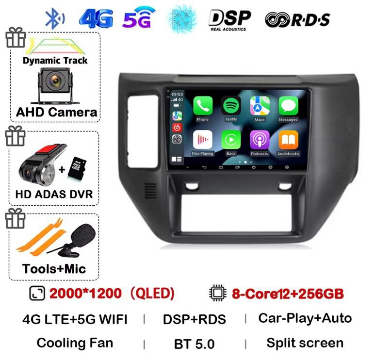 Android 14 Carplay Auto 4G WIFI Автомагнитола для Nissan Patrol V Y61 2004 - 2011 Мультимедийный видеоплеер Навигация GPS Стерео BT