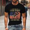 2024 Новая мужская брендовая футболка THAT'S WHAT I DO I FIX STUFF с принтом Летние повседневные топы Футболки Забавная модная мужская футболка Homme